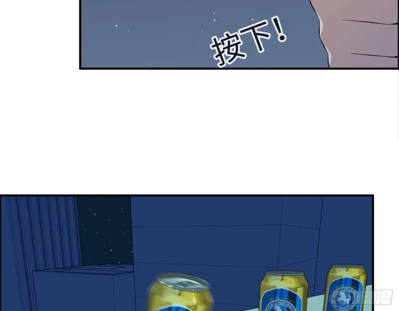 22- 打枪练习 第78页