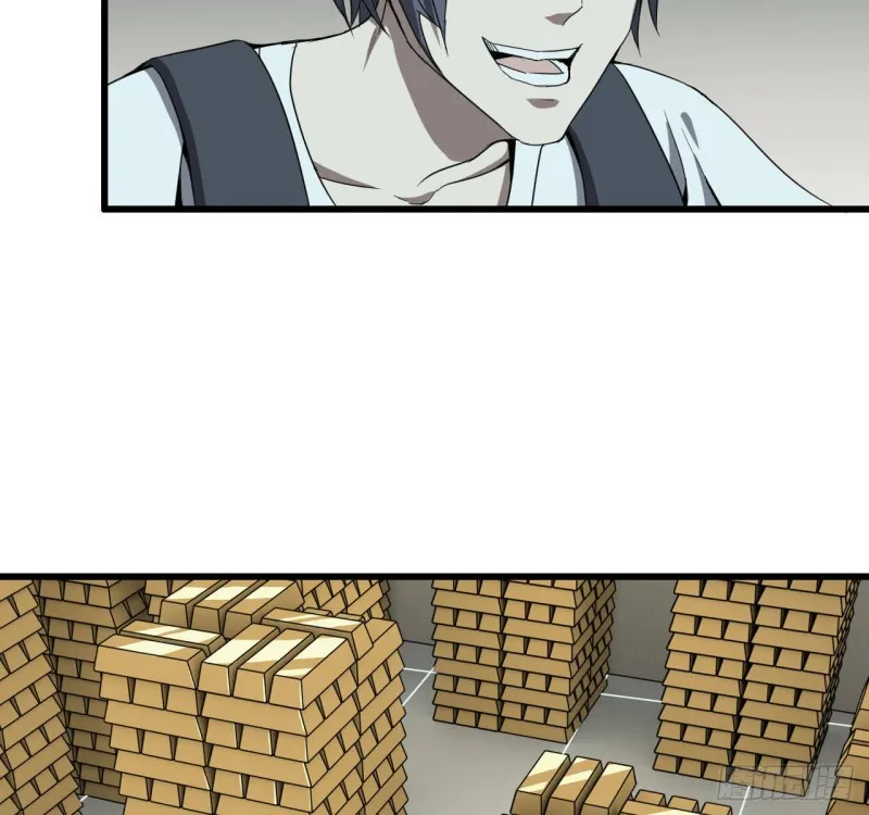 25- 运走黄金 第32页