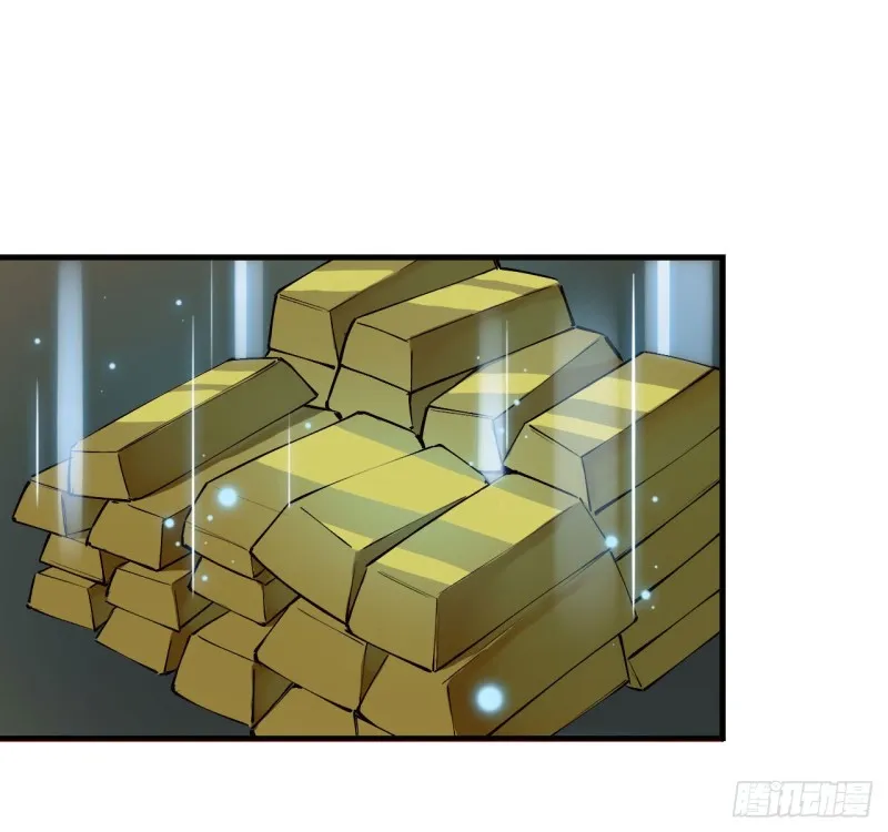 25- 运走黄金 第35页
