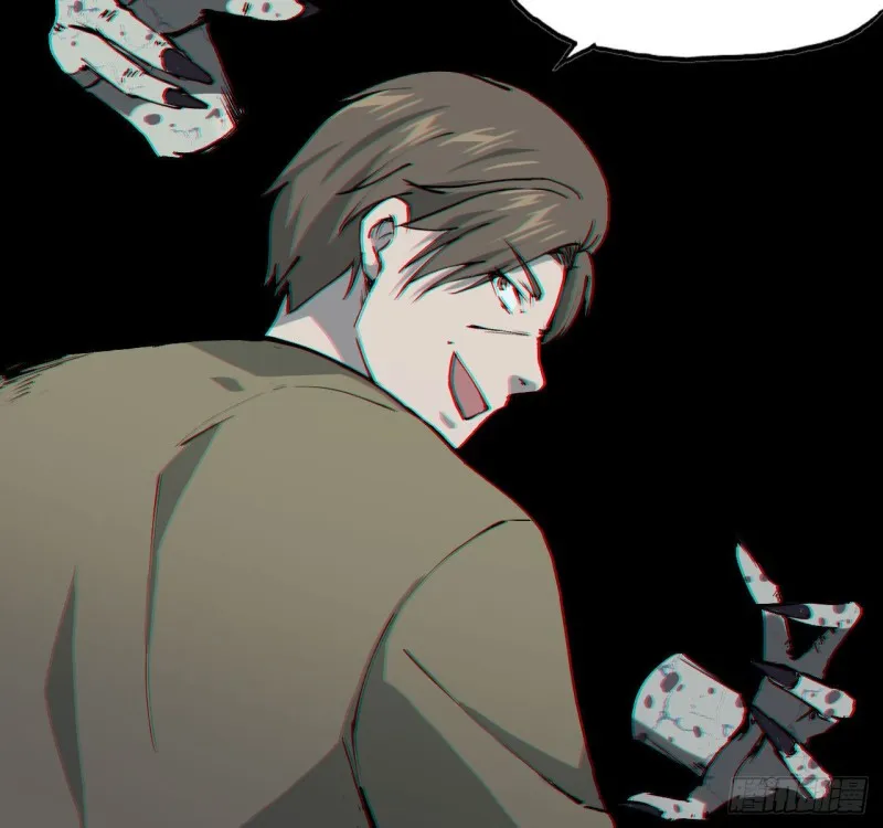 24- 三人行 第7页