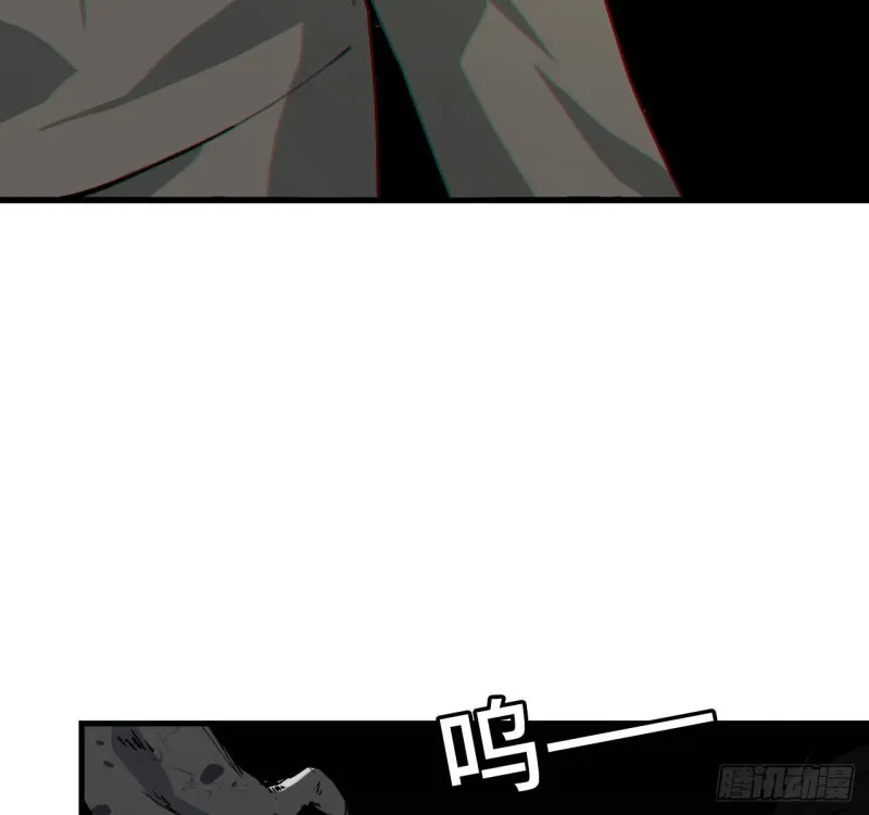 24- 三人行 第8页