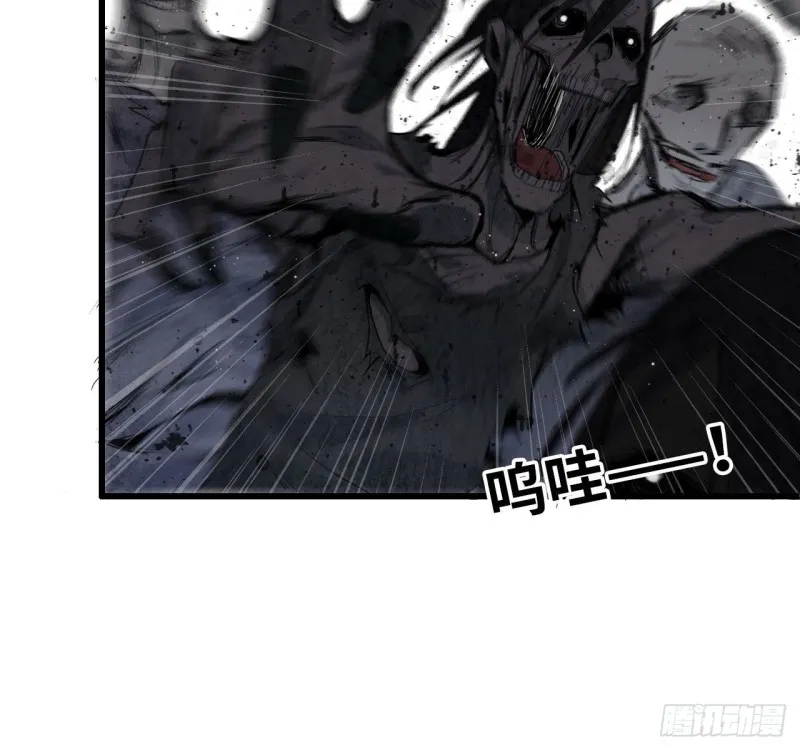 24- 三人行 第31页