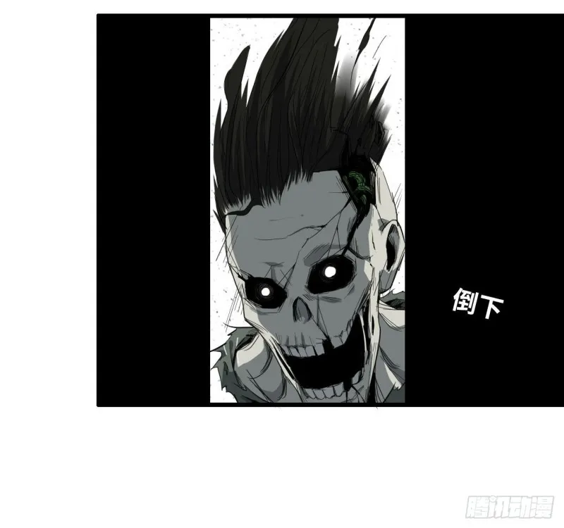 24- 三人行 第36页