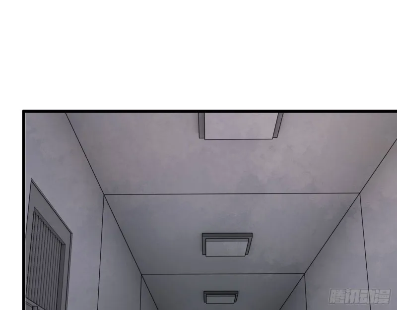 23- 潜入狂鲨帮 第43页