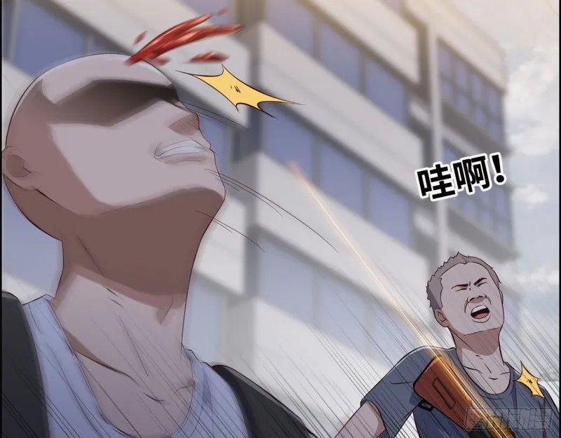 28- 螳螂捕蝉 第6页