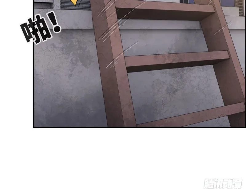 28- 螳螂捕蝉 第8页