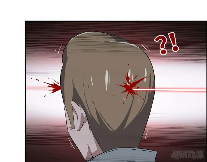 28- 螳螂捕蝉 第14页