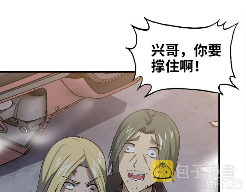 30- 成功！ 第2页