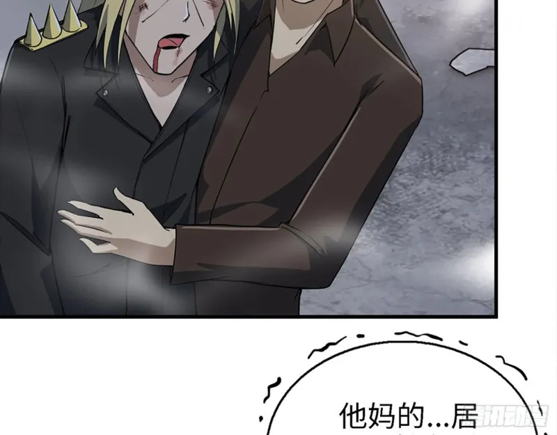 30- 成功！ 第3页