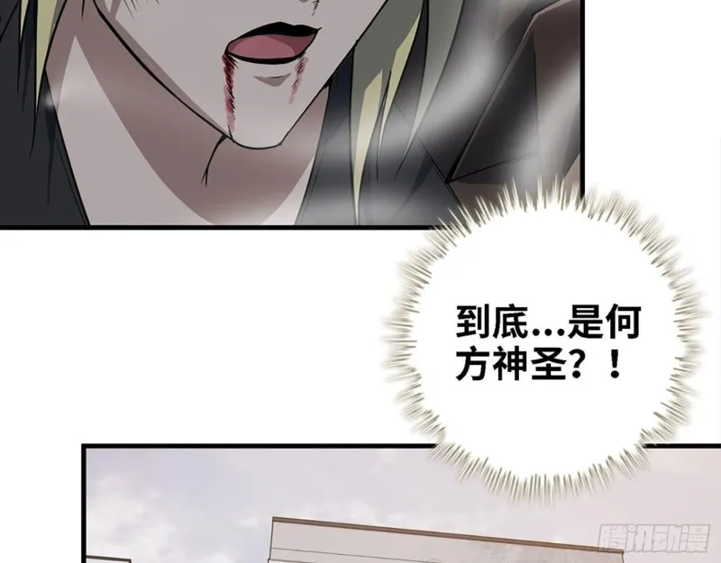 30- 成功！ 第5页