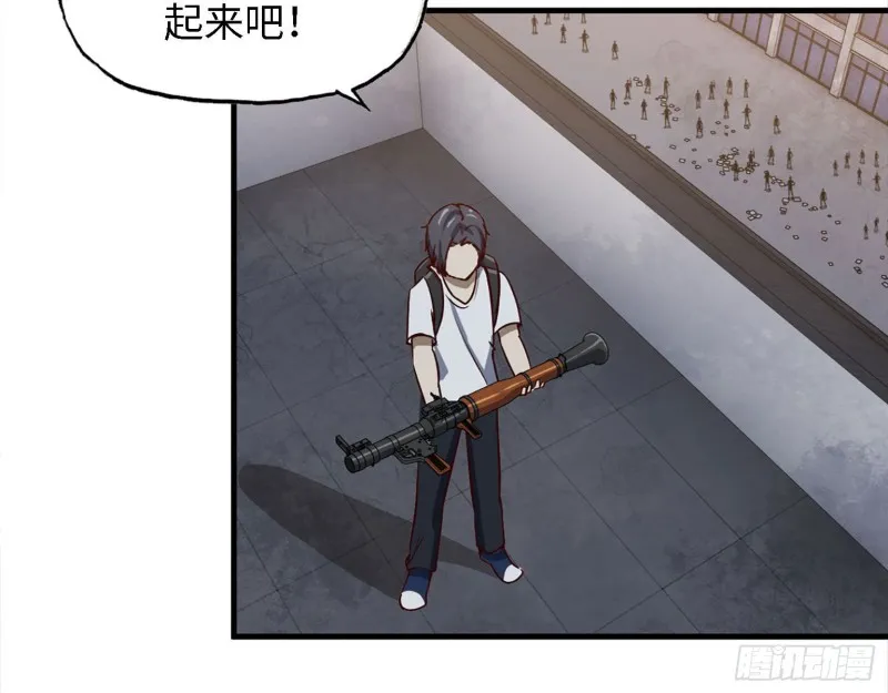 30- 成功！ 第17页