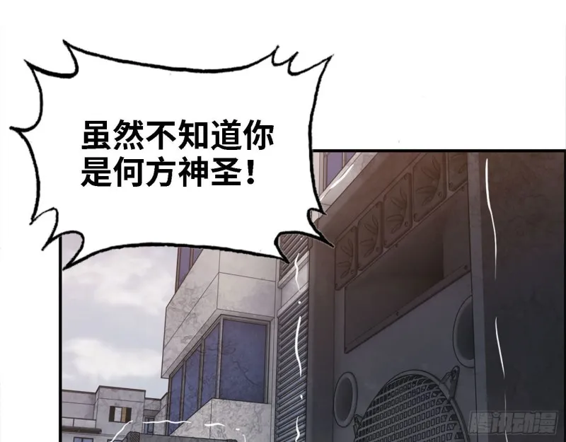 30- 成功！ 第22页