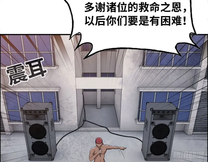 30- 成功！ 第24页