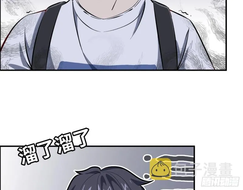 30- 成功！ 第29页
