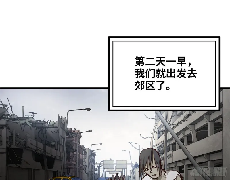 30- 成功！ 第62页
