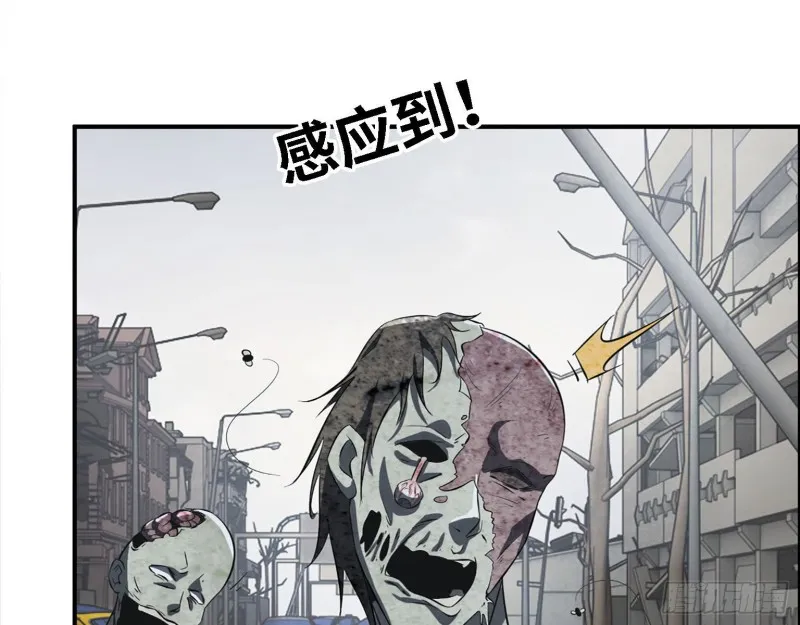 31- 升级技能 第14页