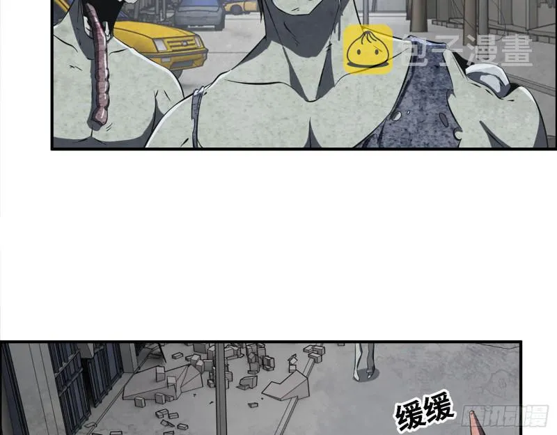 31- 升级技能 第15页