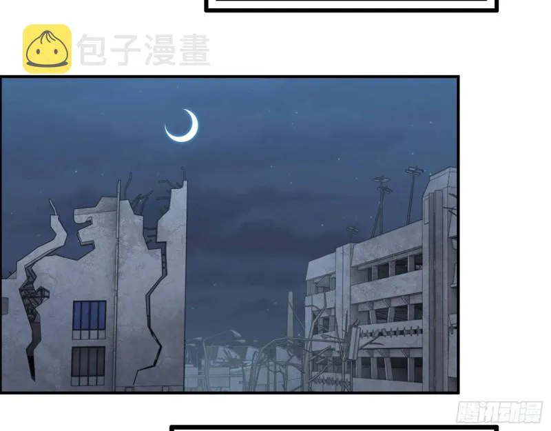 31- 升级技能 第26页