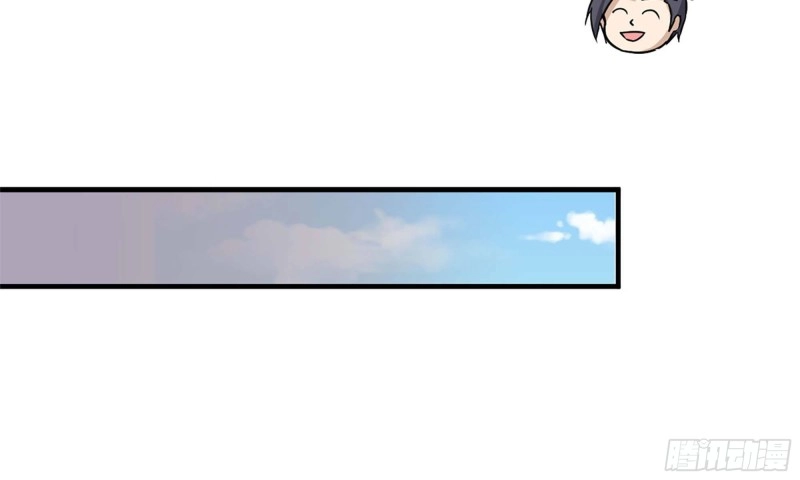 33- 被围堵 第13页