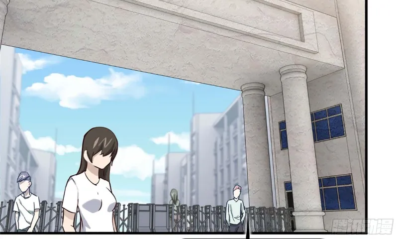 33- 被围堵 第16页