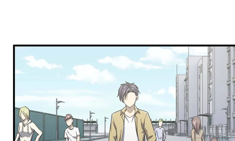 33- 被围堵 第41页