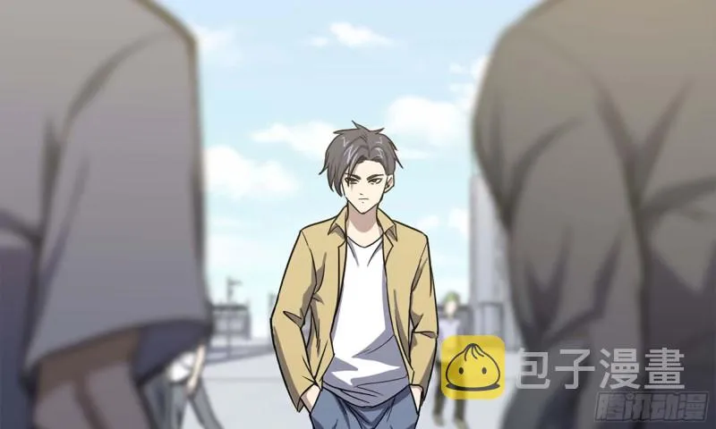 33- 被围堵 第43页