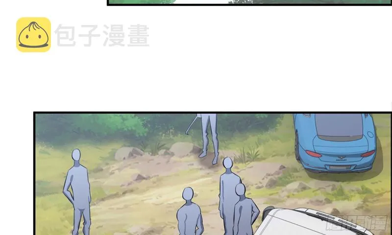 33- 被围堵 第78页