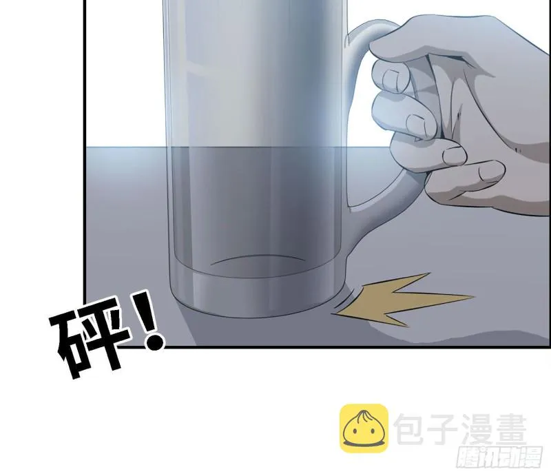 32- 商业计划 第41页