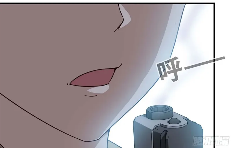 35- 安排 第18页