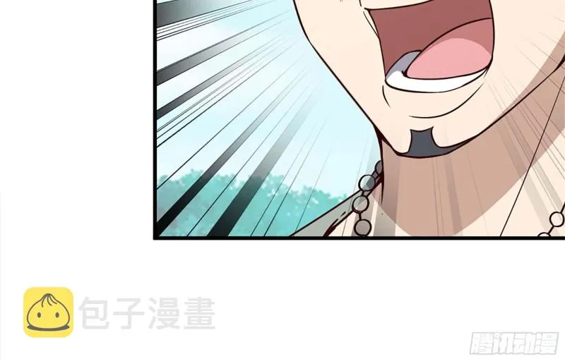 35- 安排 第24页