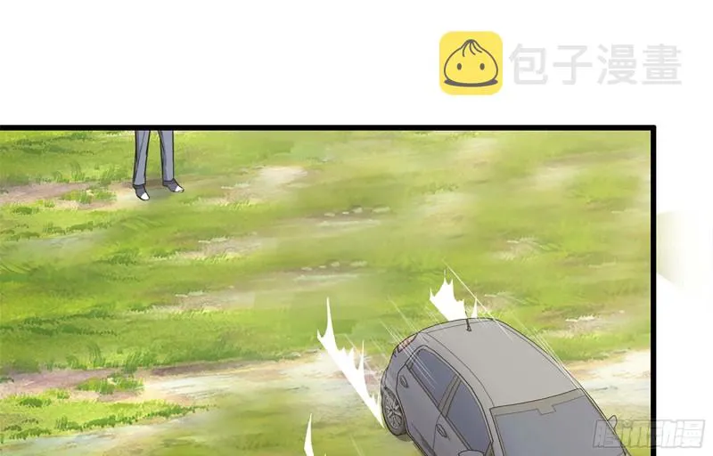 35- 安排 第47页