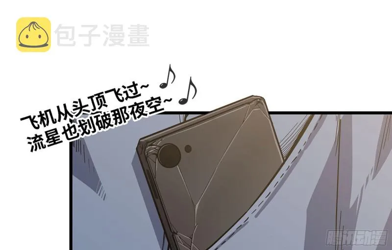 35- 安排 第50页
