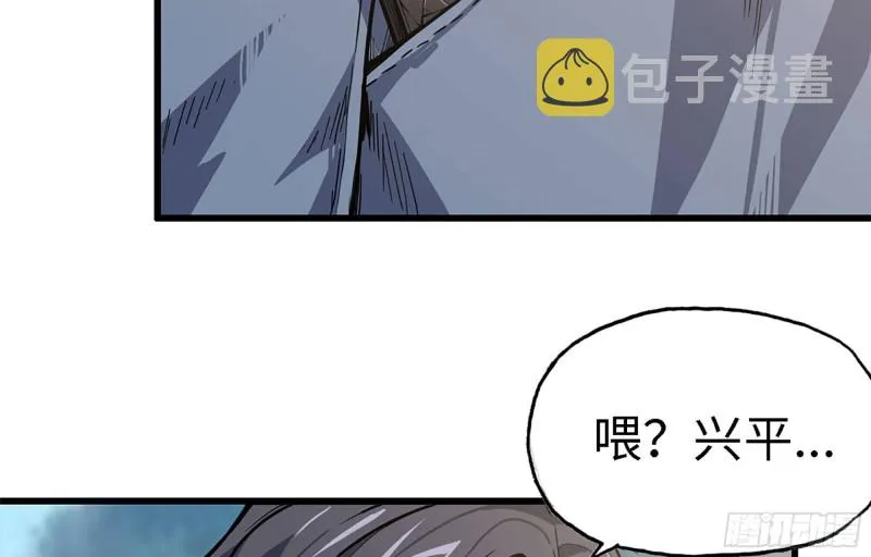 35- 安排 第51页