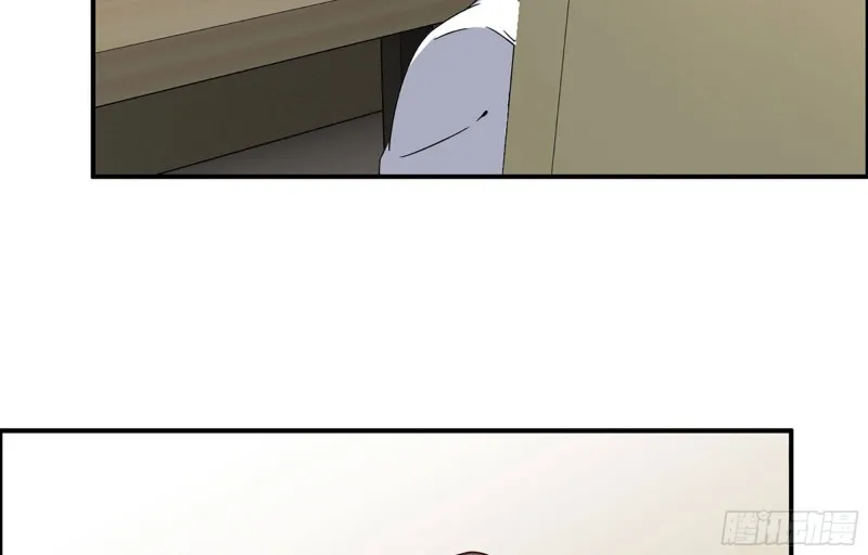 35- 安排 第84页