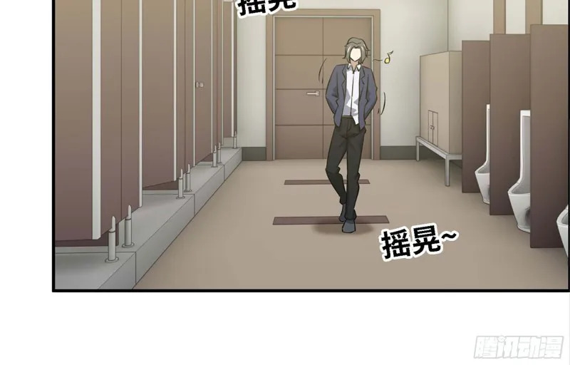 36- 教训李公子 第8页