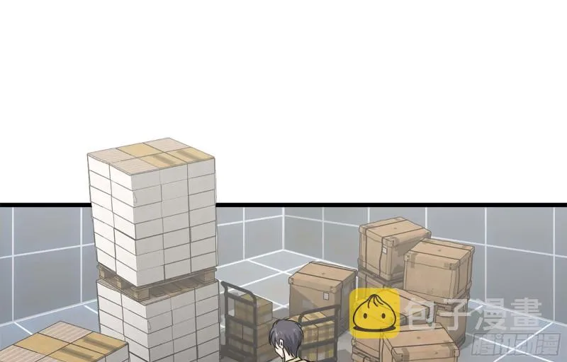 36- 教训李公子 第38页