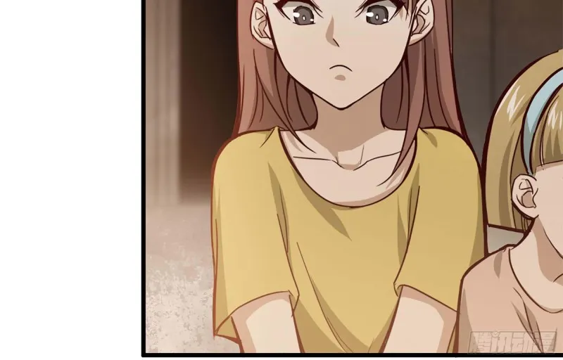 36- 教训李公子 第72页