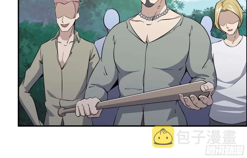 34- 单枪 第3页
