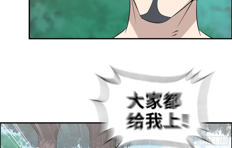 34- 单枪 第9页