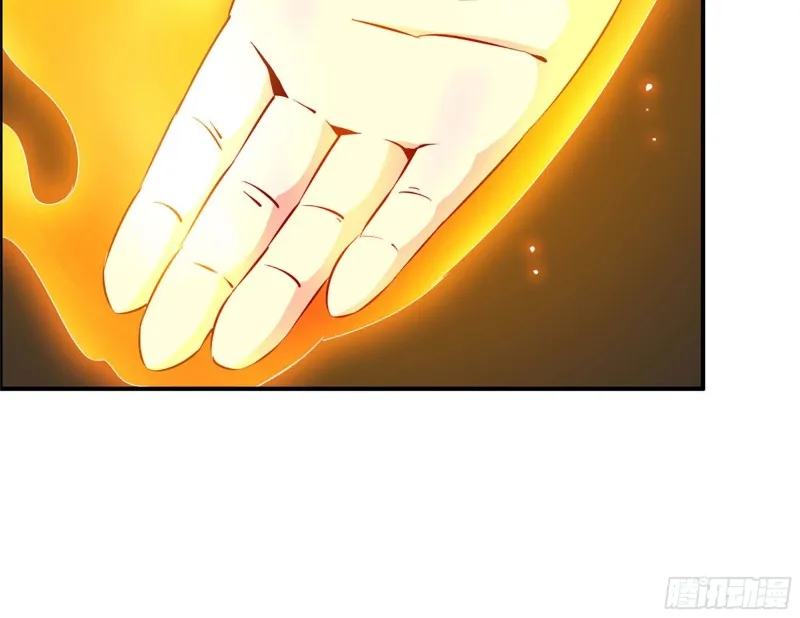 34- 单枪 第13页