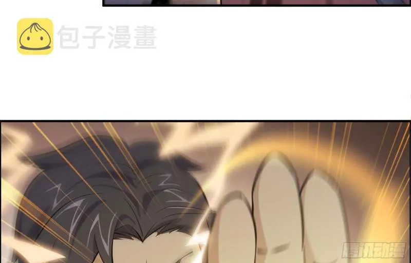 34- 单枪 第16页