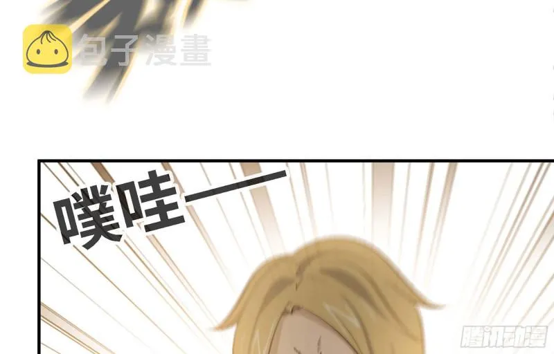 34- 单枪 第19页