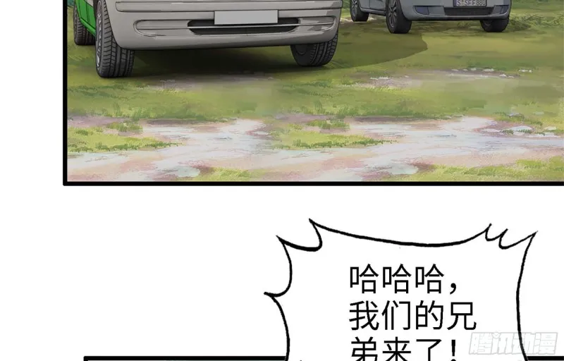 34- 单枪 第63页