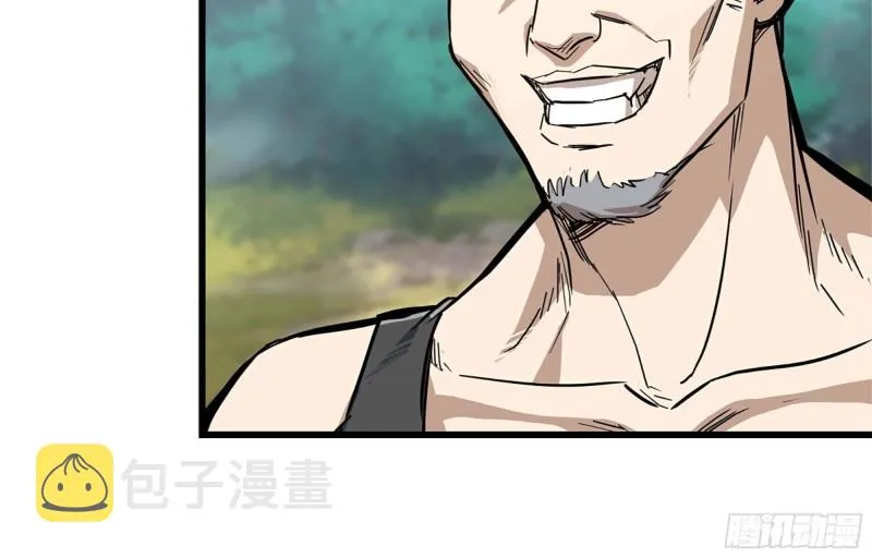 34- 单枪 第66页