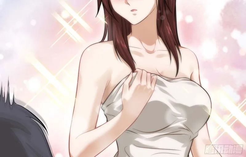 39- 泡澡 第31页