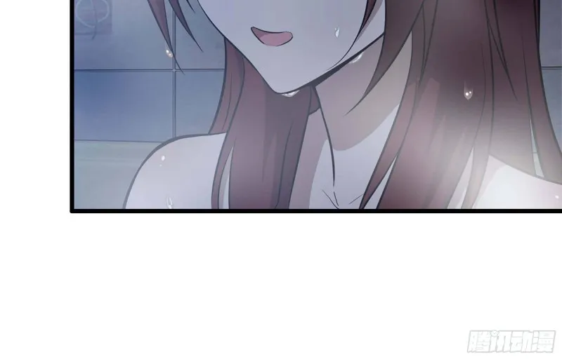 39- 泡澡 第47页