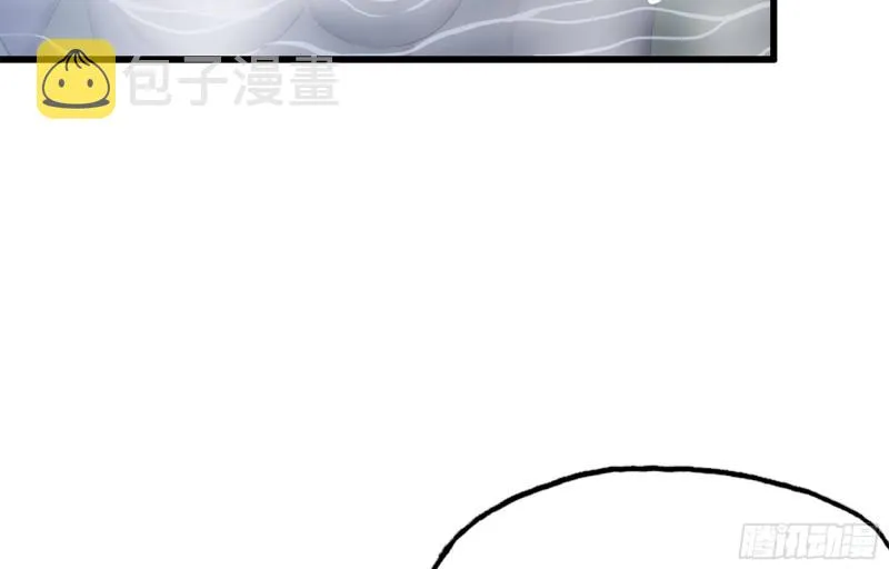 39- 泡澡 第54页