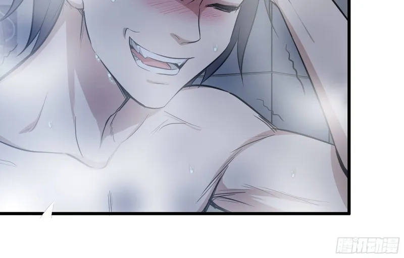 39- 泡澡 第56页