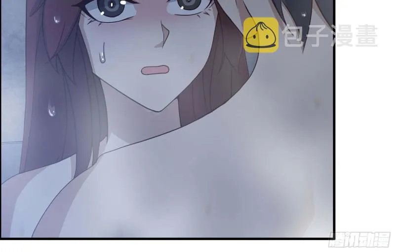 39- 泡澡 第64页