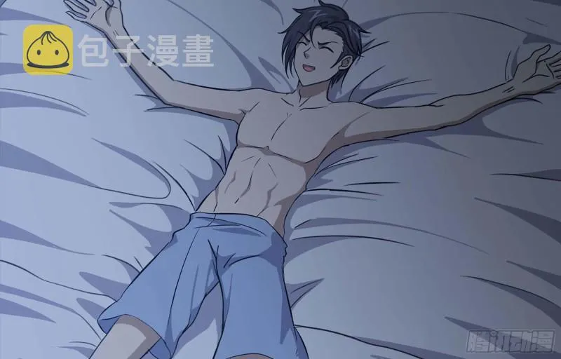 39- 泡澡 第78页